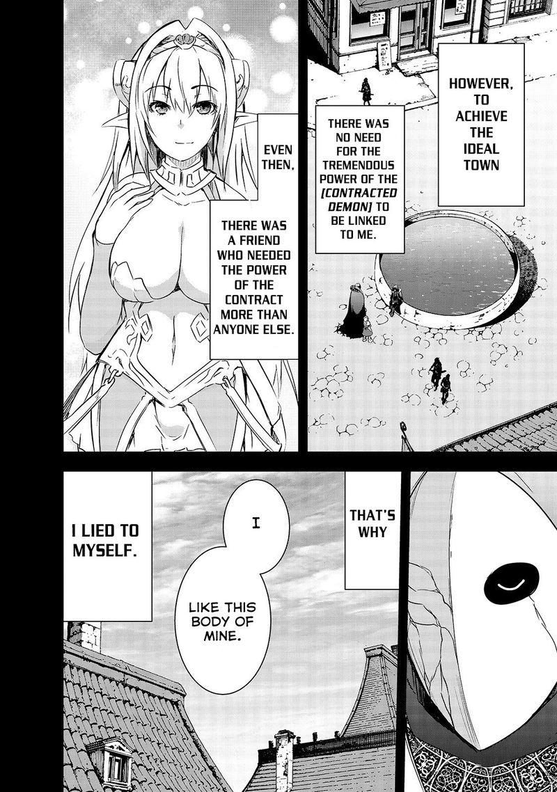 Maou Sama No Machizukuri Saikyou No Danjon Wa Kindai Toshi 26 8