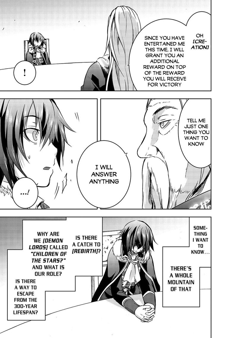Maou Sama No Machizukuri Saikyou No Danjon Wa Kindai Toshi 27 19