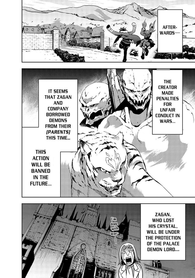 Maou Sama No Machizukuri Saikyou No Danjon Wa Kindai Toshi 27 24