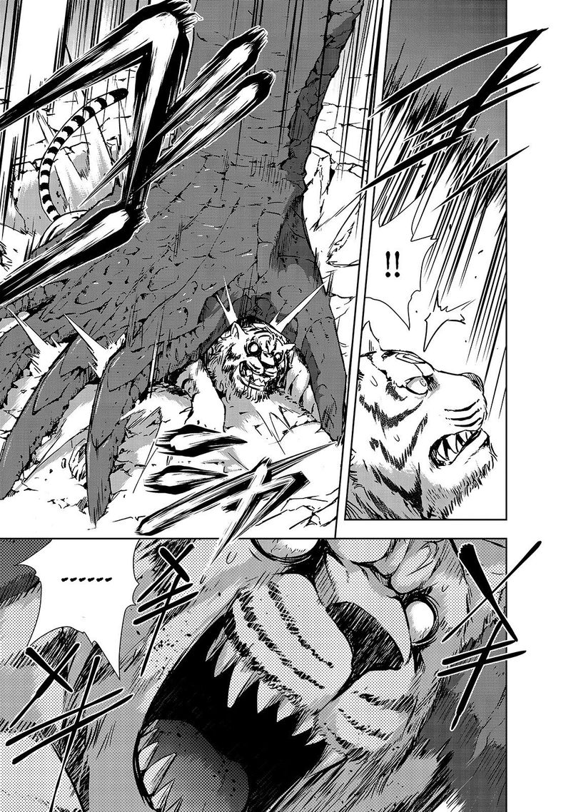 Maou Sama No Machizukuri Saikyou No Danjon Wa Kindai Toshi 27 3