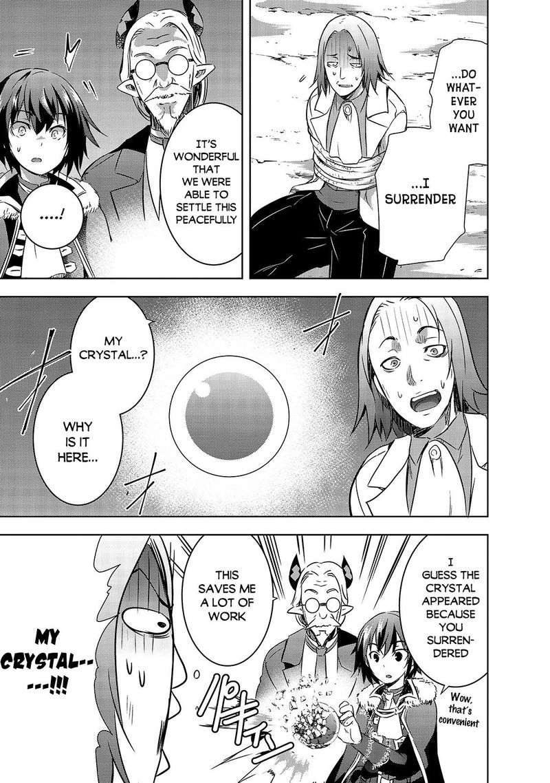 Maou Sama No Machizukuri Saikyou No Danjon Wa Kindai Toshi 27 7