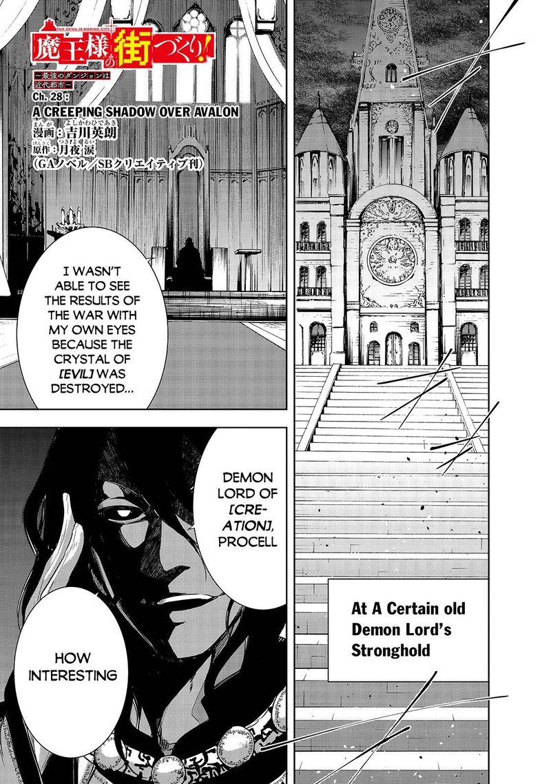 Maou Sama No Machizukuri Saikyou No Danjon Wa Kindai Toshi 28 1