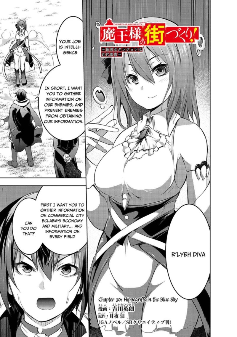 Maou Sama No Machizukuri Saikyou No Danjon Wa Kindai Toshi 30 1