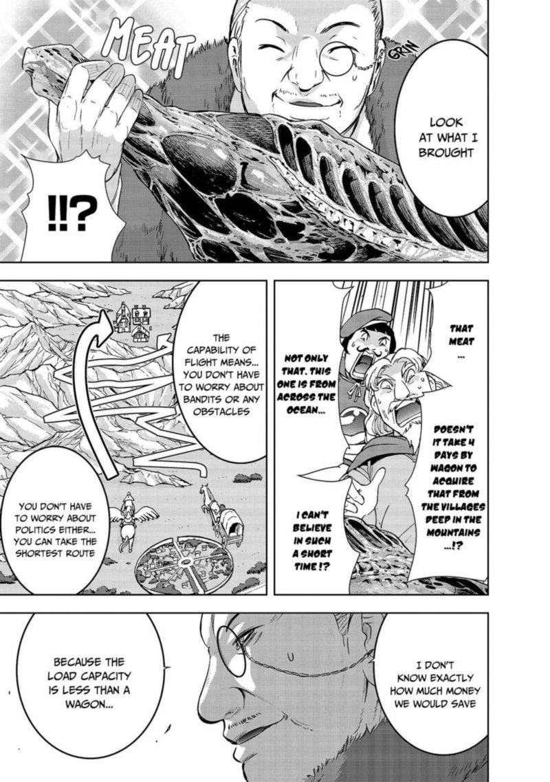 Maou Sama No Machizukuri Saikyou No Danjon Wa Kindai Toshi 30 13