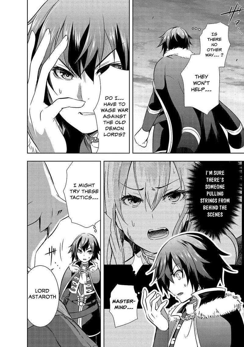 Maou Sama No Machizukuri Saikyou No Danjon Wa Kindai Toshi 34 4