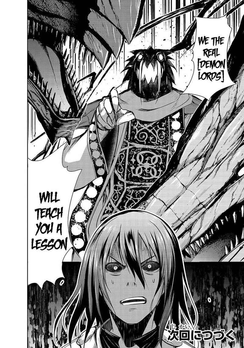 Maou Sama No Machizukuri Saikyou No Danjon Wa Kindai Toshi 36 22