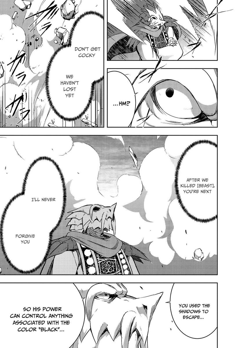 Maou Sama No Machizukuri Saikyou No Danjon Wa Kindai Toshi 37 13