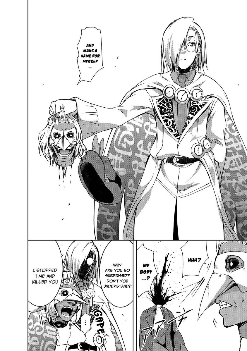 Maou Sama No Machizukuri Saikyou No Danjon Wa Kindai Toshi 37 18