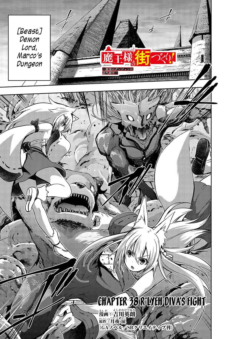 Maou Sama No Machizukuri Saikyou No Danjon Wa Kindai Toshi 38 1
