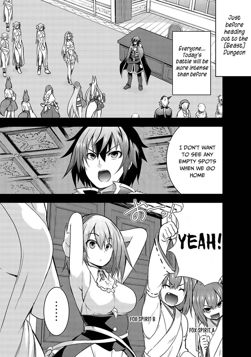 Maou Sama No Machizukuri Saikyou No Danjon Wa Kindai Toshi 38 15