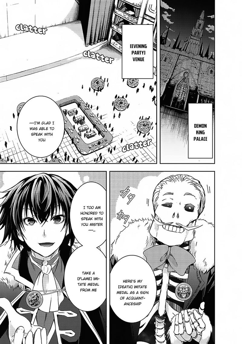 Maou Sama No Machizukuri Saikyou No Danjon Wa Kindai Toshi 4 1