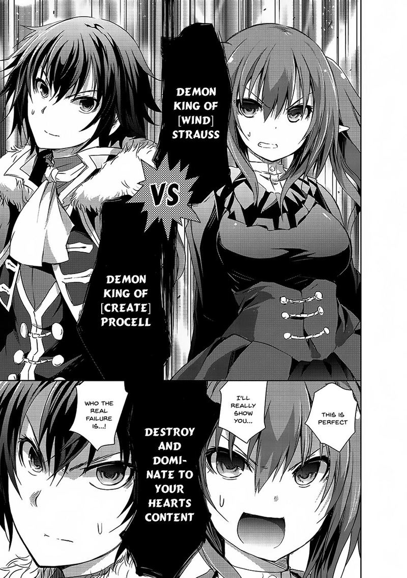 Maou Sama No Machizukuri Saikyou No Danjon Wa Kindai Toshi 4 15