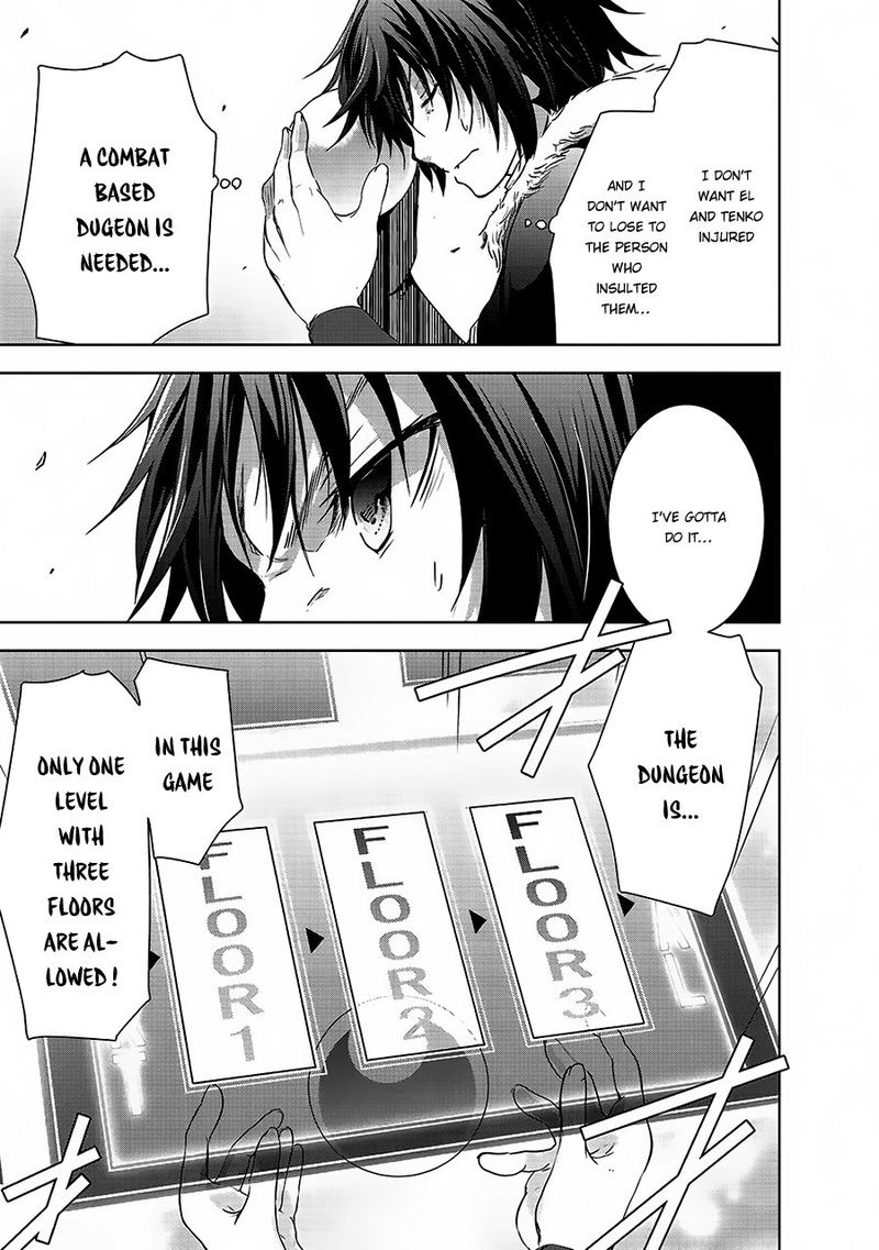 Maou Sama No Machizukuri Saikyou No Danjon Wa Kindai Toshi 4 19