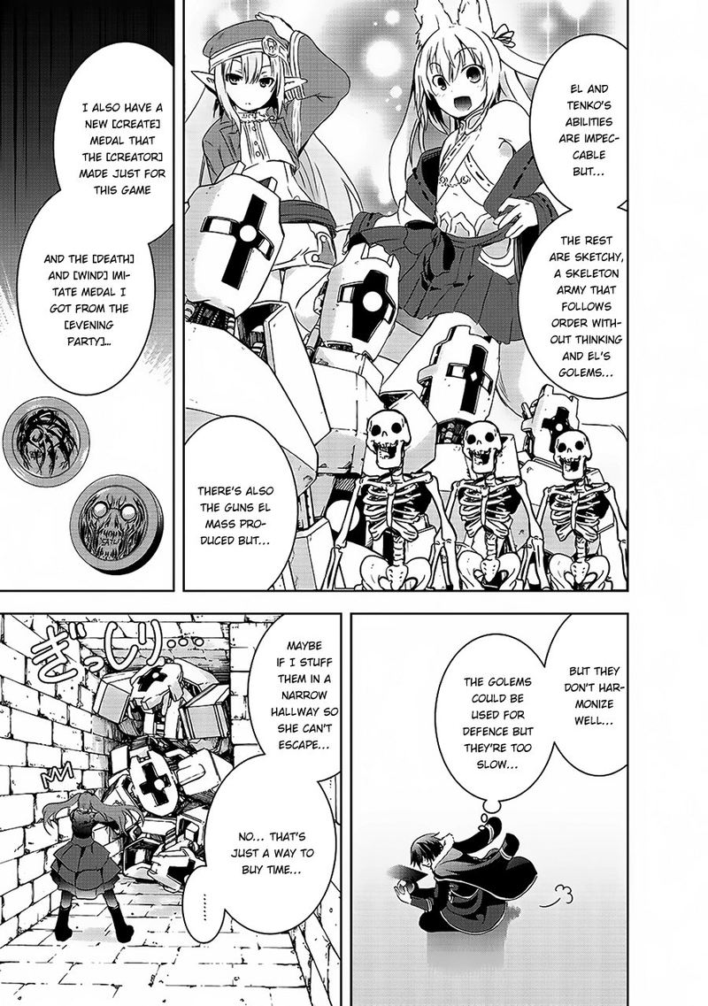 Maou Sama No Machizukuri Saikyou No Danjon Wa Kindai Toshi 4 21