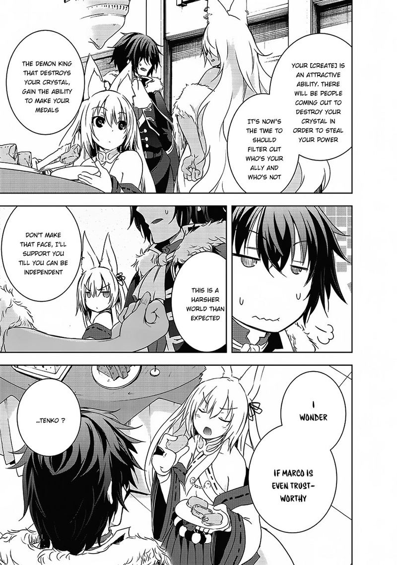Maou Sama No Machizukuri Saikyou No Danjon Wa Kindai Toshi 4 5