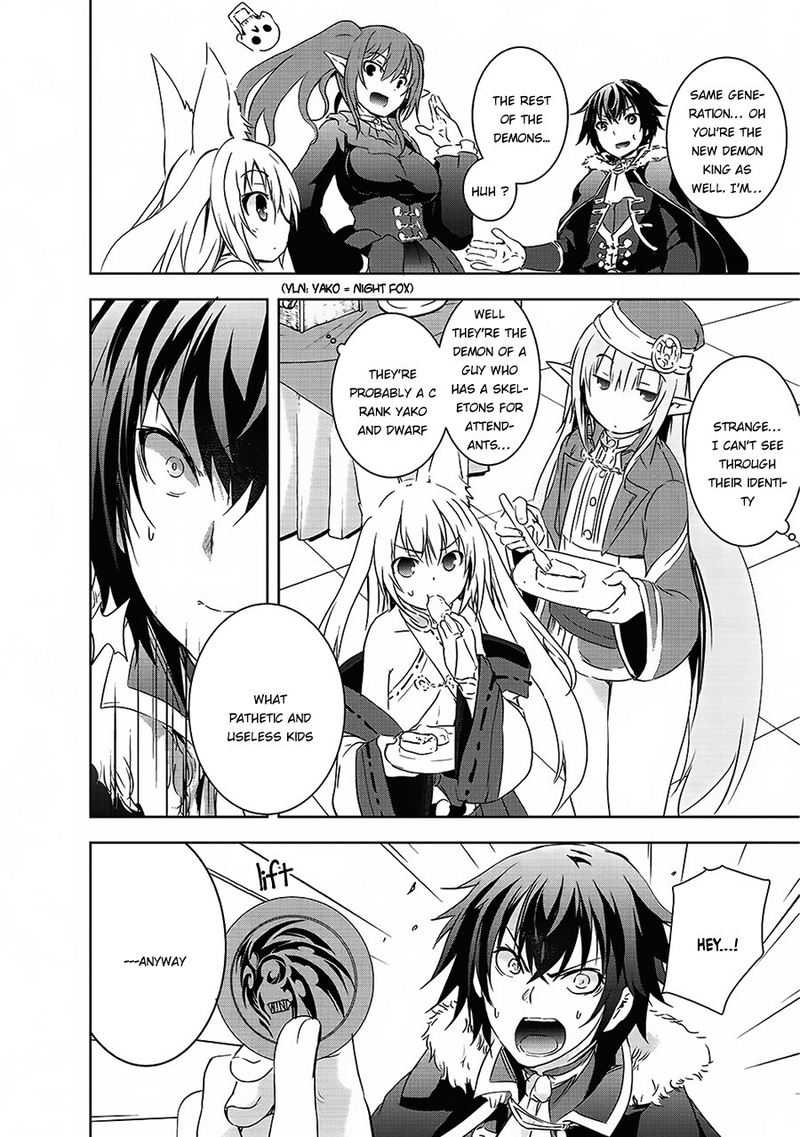 Maou Sama No Machizukuri Saikyou No Danjon Wa Kindai Toshi 4 8