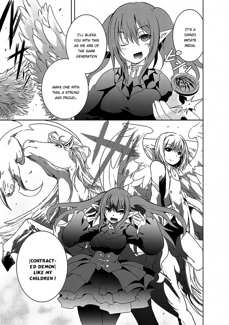 Maou Sama No Machizukuri Saikyou No Danjon Wa Kindai Toshi 4 9