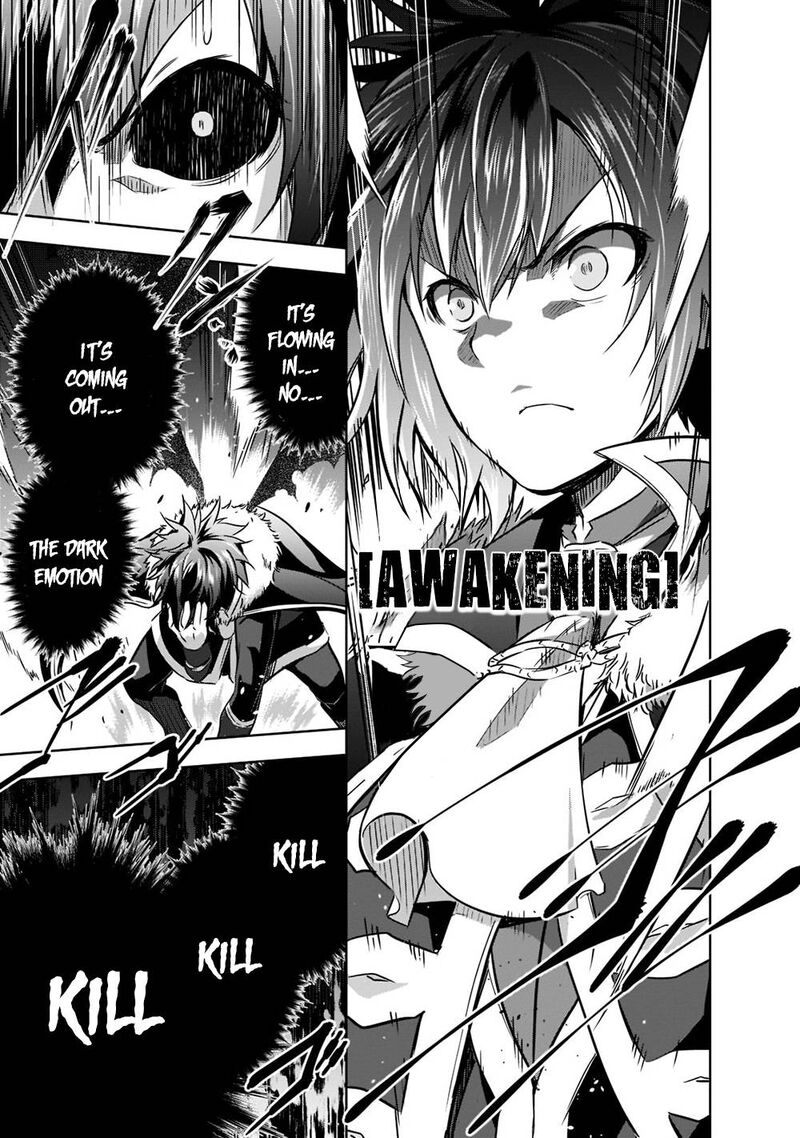 Maou Sama No Machizukuri Saikyou No Danjon Wa Kindai Toshi 42 9