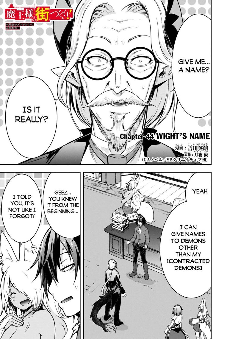 Maou Sama No Machizukuri Saikyou No Danjon Wa Kindai Toshi 44 1