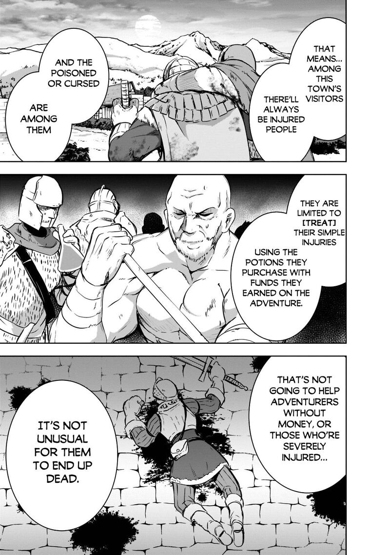 Maou Sama No Machizukuri Saikyou No Danjon Wa Kindai Toshi 44 13