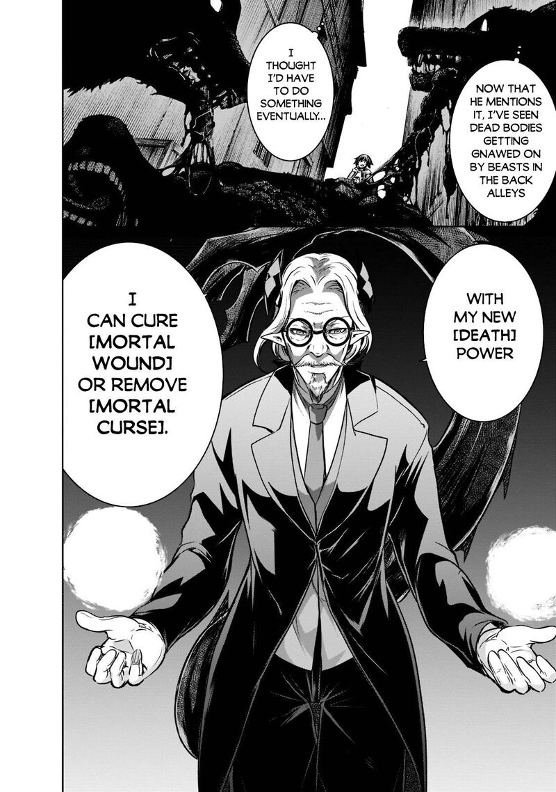 Maou Sama No Machizukuri Saikyou No Danjon Wa Kindai Toshi 44 14