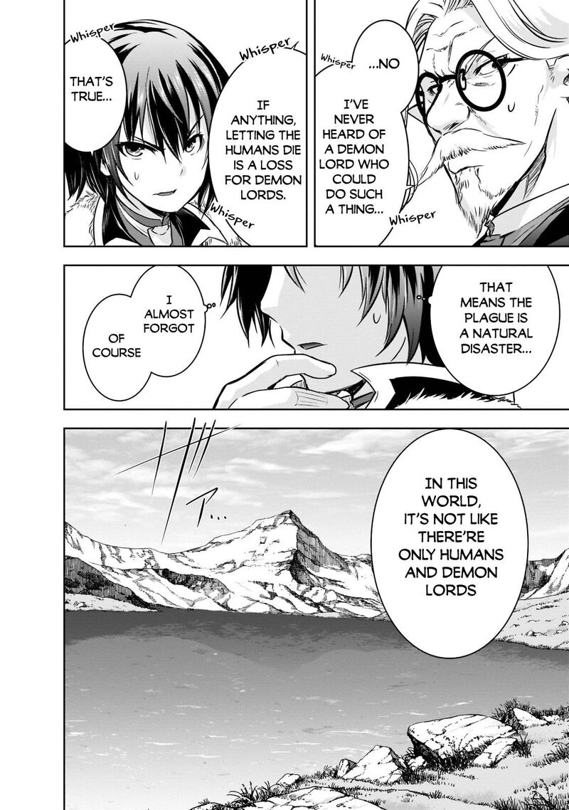Maou Sama No Machizukuri Saikyou No Danjon Wa Kindai Toshi 44 24