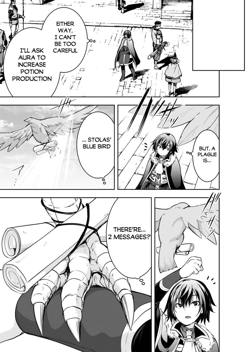 Maou Sama No Machizukuri Saikyou No Danjon Wa Kindai Toshi 44 25