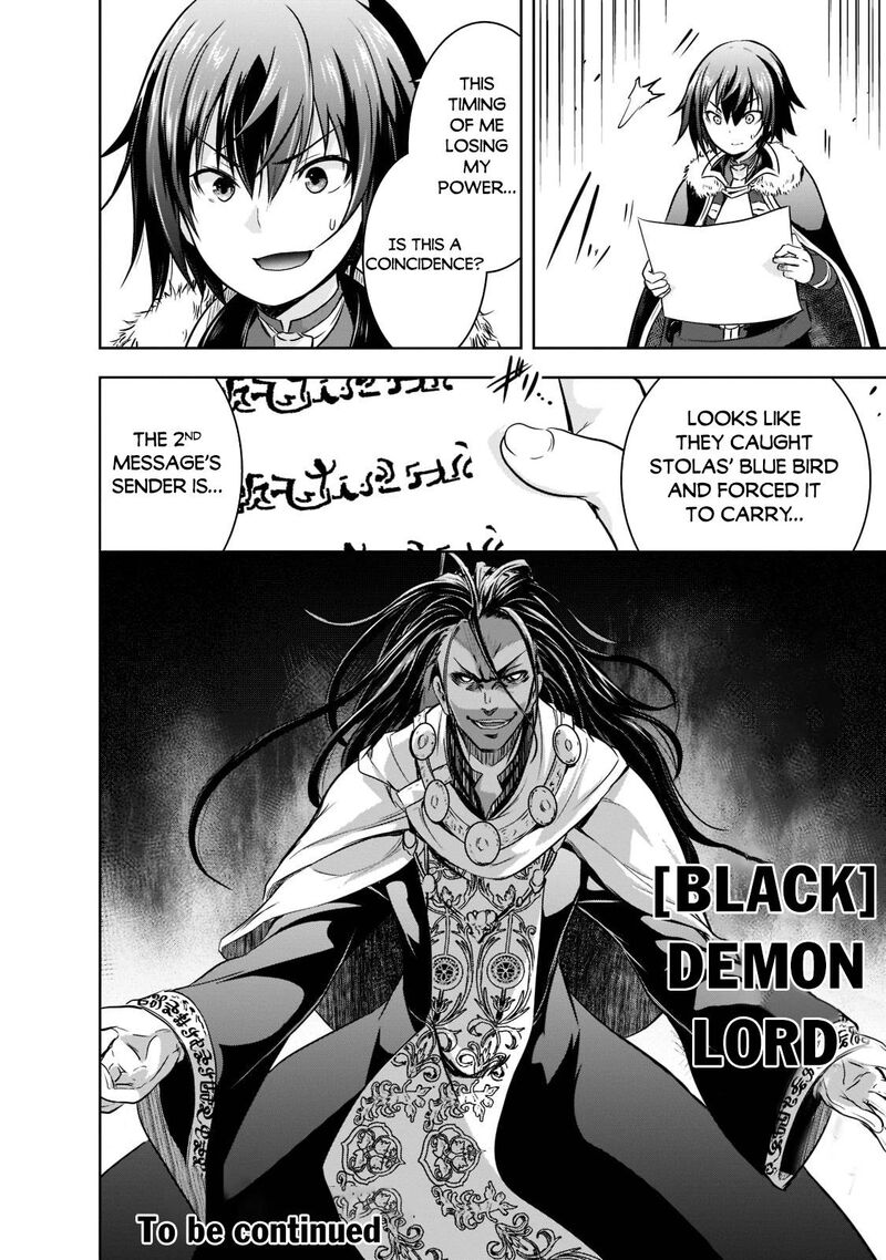 Maou Sama No Machizukuri Saikyou No Danjon Wa Kindai Toshi 44 26