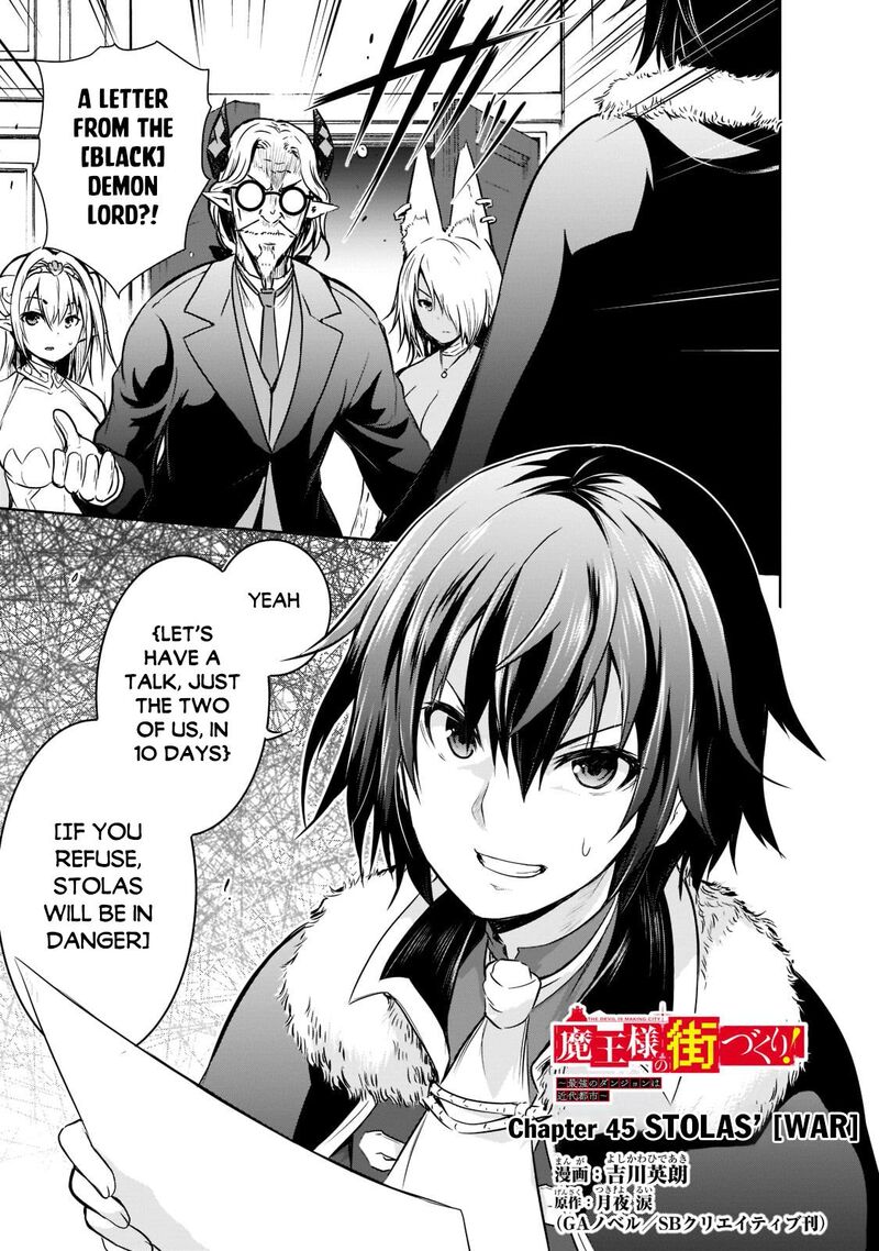 Maou Sama No Machizukuri Saikyou No Danjon Wa Kindai Toshi 45 1