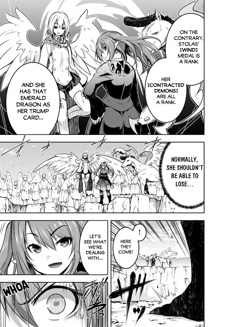Maou Sama No Machizukuri Saikyou No Danjon Wa Kindai Toshi 45 19