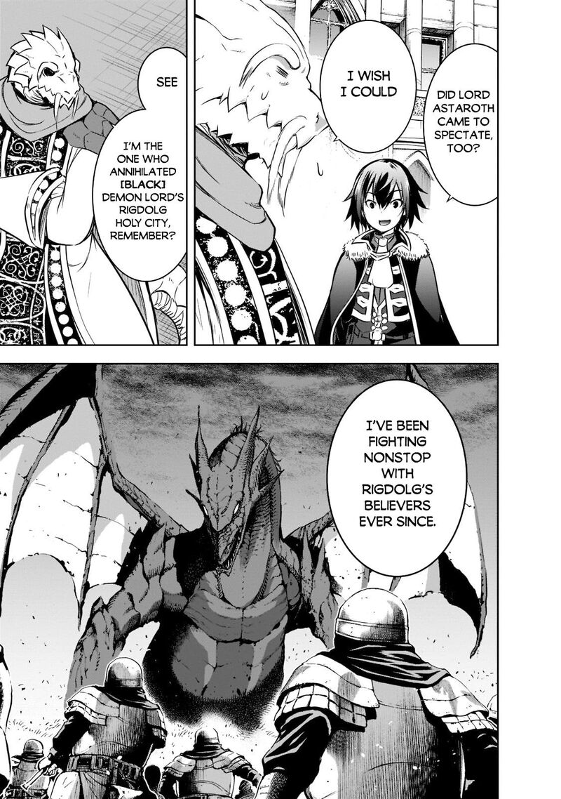 Maou Sama No Machizukuri Saikyou No Danjon Wa Kindai Toshi 45 7