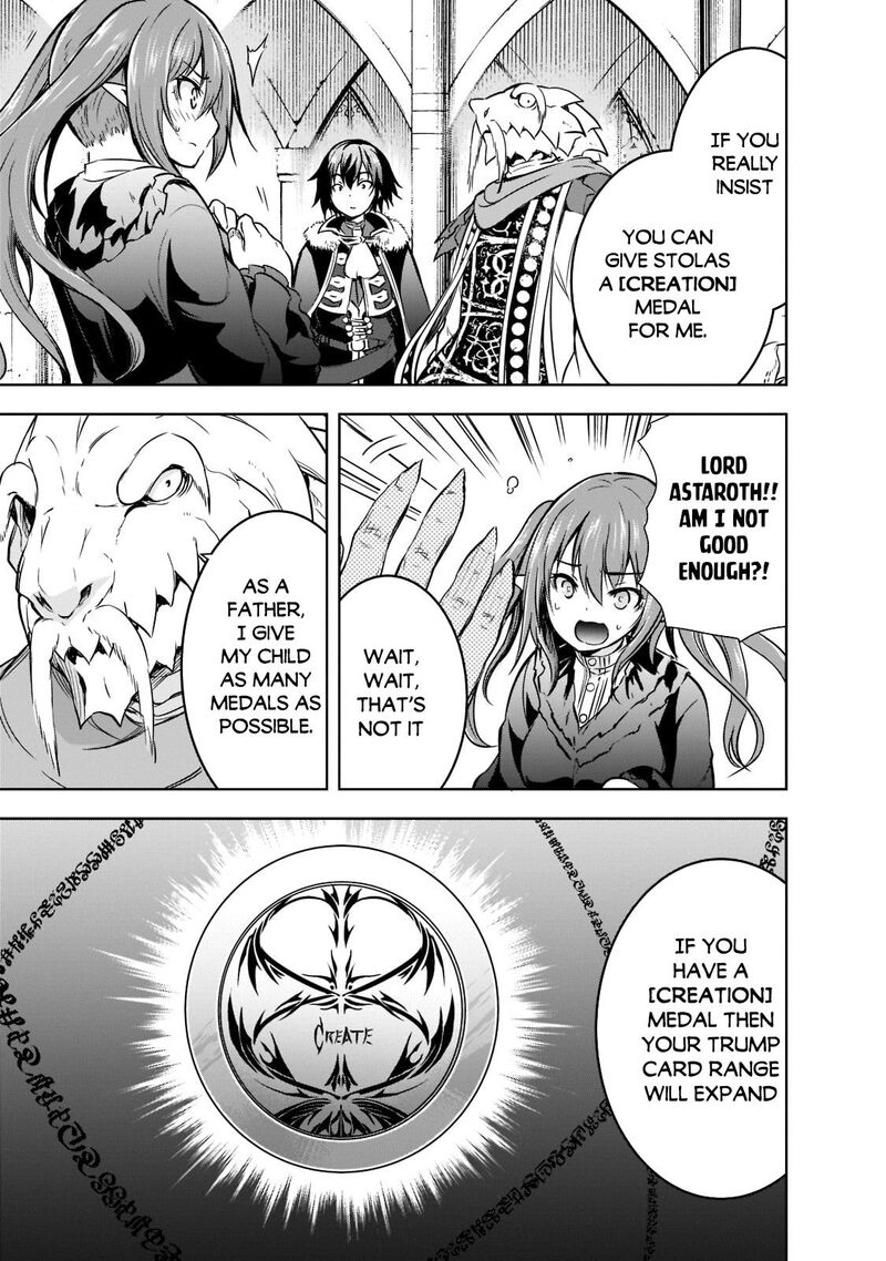 Maou Sama No Machizukuri Saikyou No Danjon Wa Kindai Toshi 45 9
