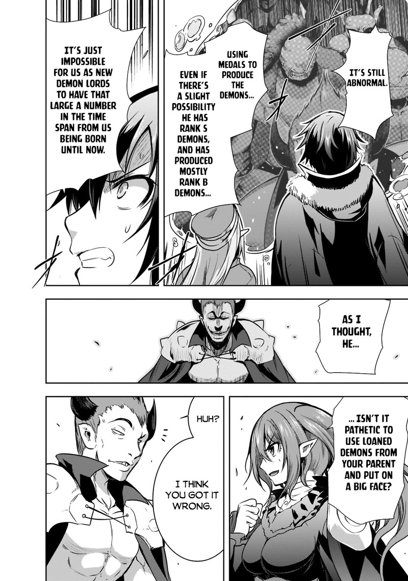 Maou Sama No Machizukuri Saikyou No Danjon Wa Kindai Toshi 46 16