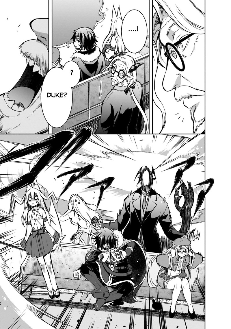 Maou Sama No Machizukuri Saikyou No Danjon Wa Kindai Toshi 46 24