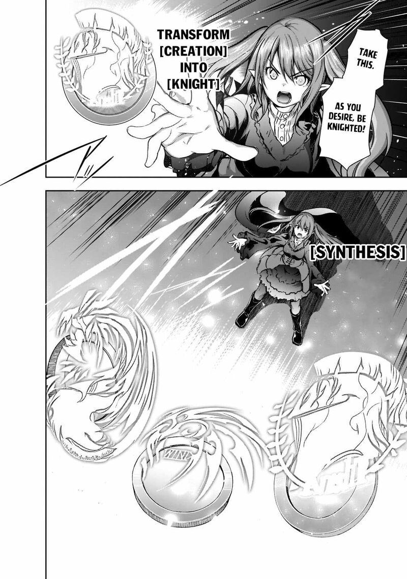 Maou Sama No Machizukuri Saikyou No Danjon Wa Kindai Toshi 47 22