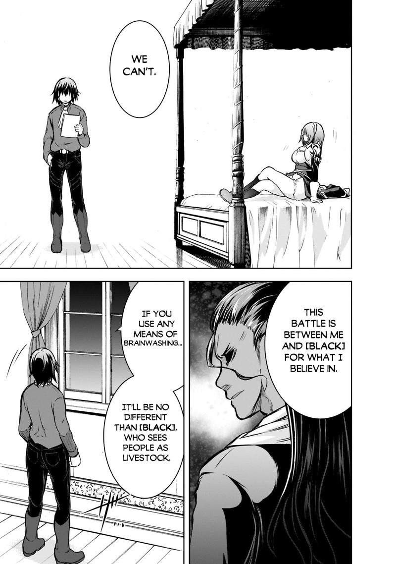 Maou Sama No Machizukuri Saikyou No Danjon Wa Kindai Toshi 50 17
