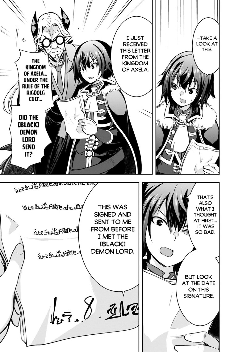Maou Sama No Machizukuri Saikyou No Danjon Wa Kindai Toshi 50 23