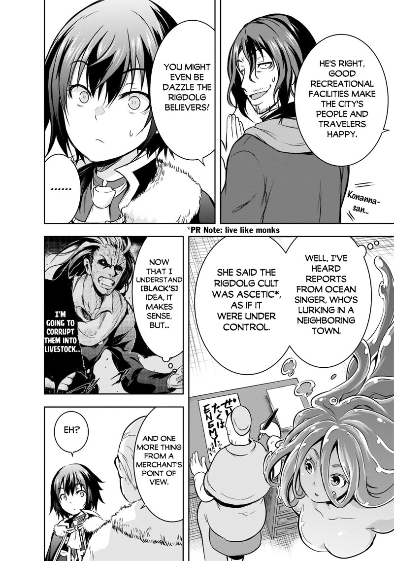 Maou Sama No Machizukuri Saikyou No Danjon Wa Kindai Toshi 50 6