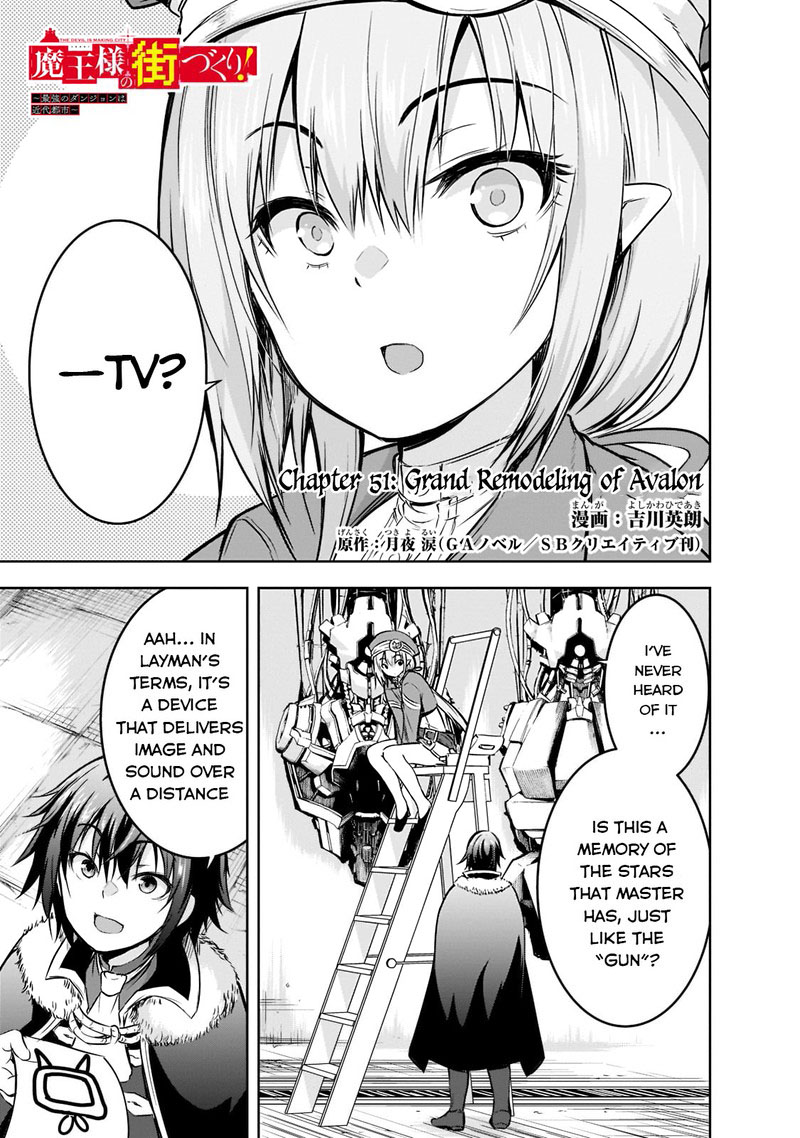Maou Sama No Machizukuri Saikyou No Danjon Wa Kindai Toshi 51 1