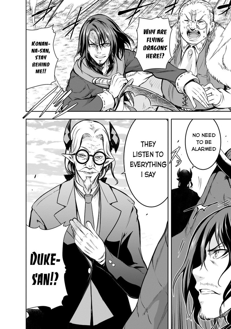 Maou Sama No Machizukuri Saikyou No Danjon Wa Kindai Toshi 51 17