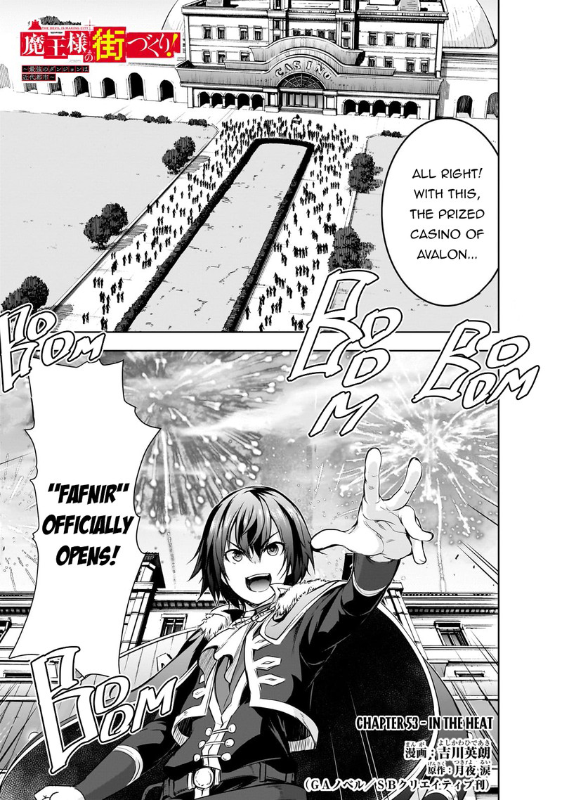 Maou Sama No Machizukuri Saikyou No Danjon Wa Kindai Toshi 53 1