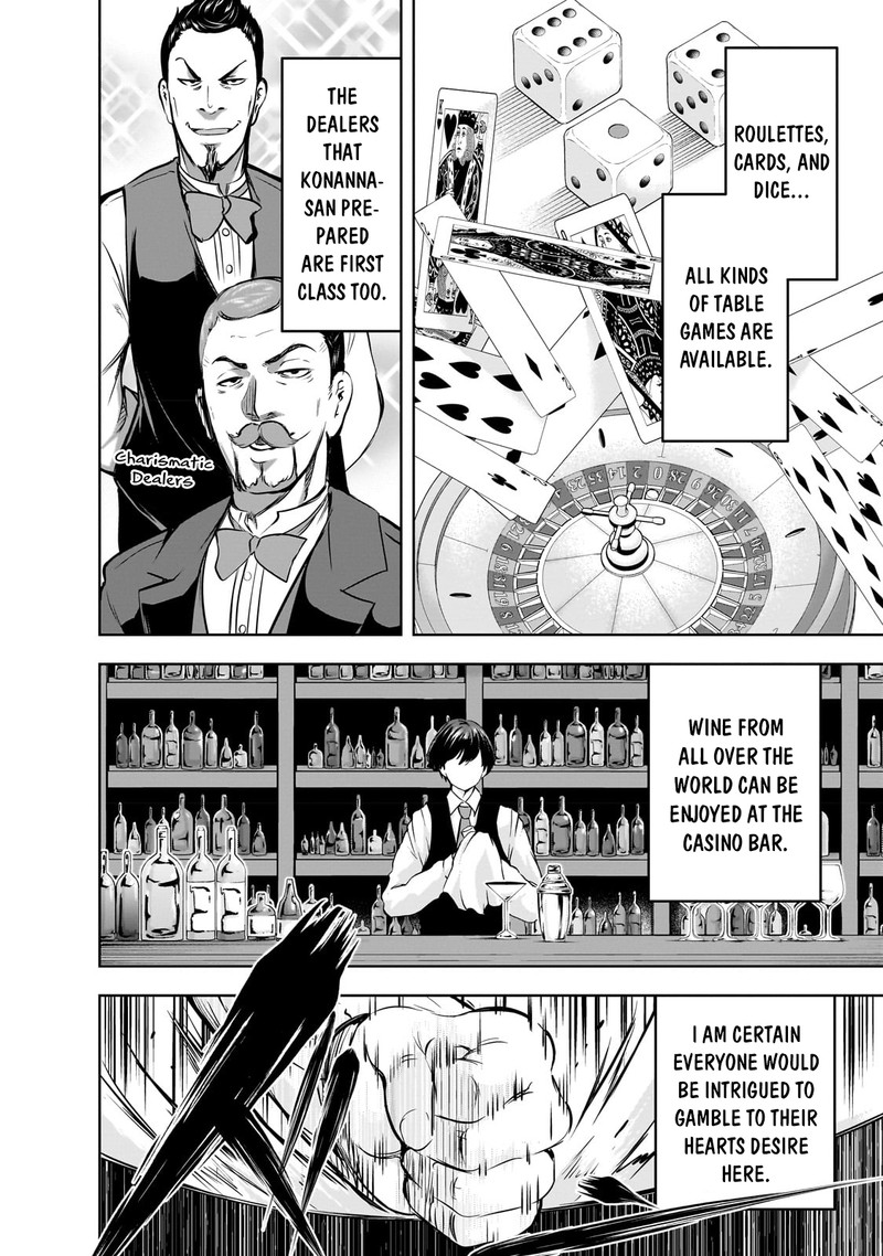 Maou Sama No Machizukuri Saikyou No Danjon Wa Kindai Toshi 53 12