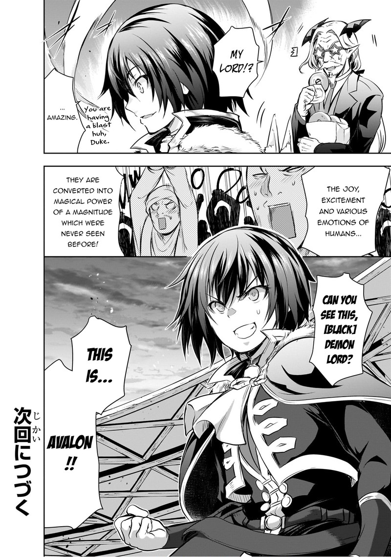 Maou Sama No Machizukuri Saikyou No Danjon Wa Kindai Toshi 53 27