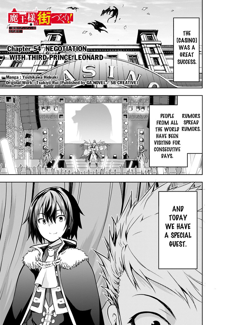 Maou Sama No Machizukuri Saikyou No Danjon Wa Kindai Toshi 54 1