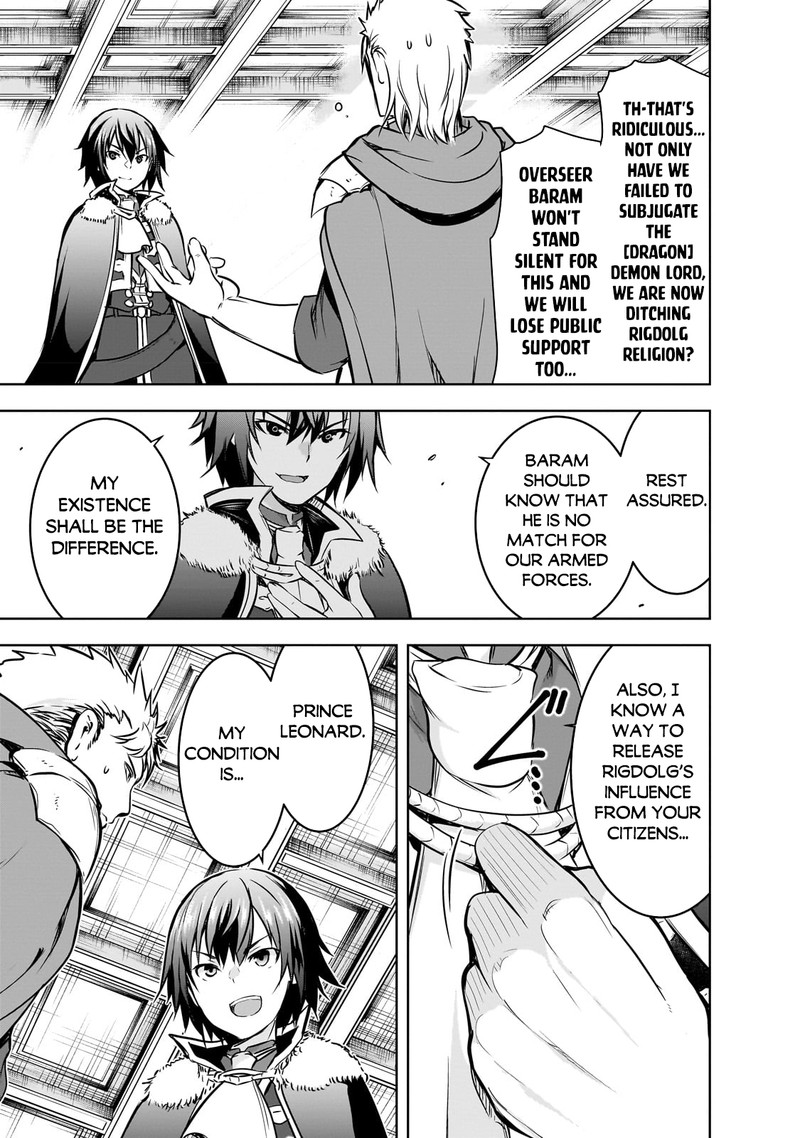 Maou Sama No Machizukuri Saikyou No Danjon Wa Kindai Toshi 54 13