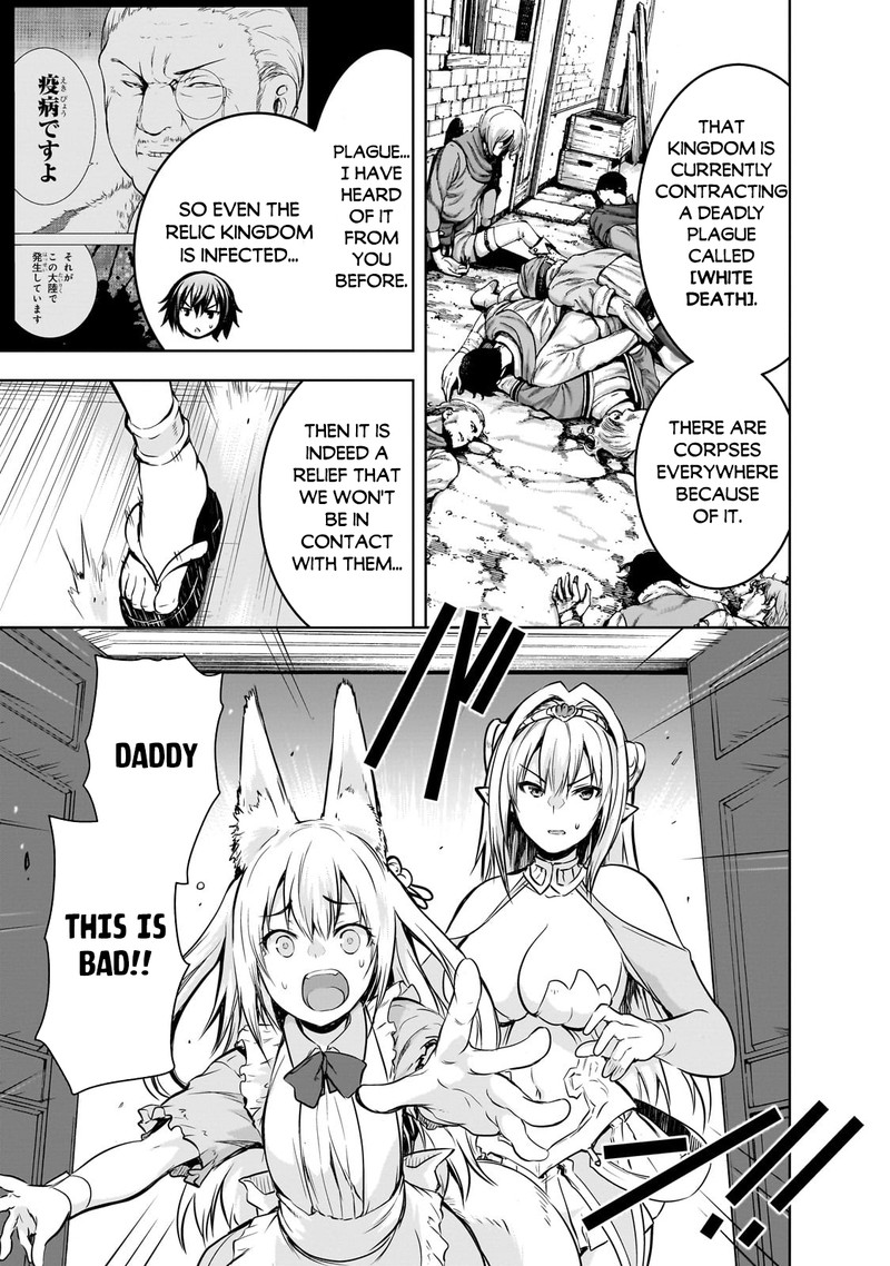 Maou Sama No Machizukuri Saikyou No Danjon Wa Kindai Toshi 54 21