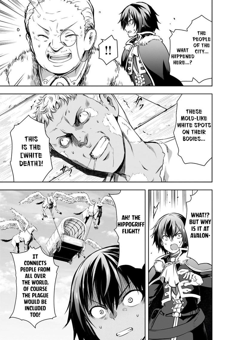 Maou Sama No Machizukuri Saikyou No Danjon Wa Kindai Toshi 54 23