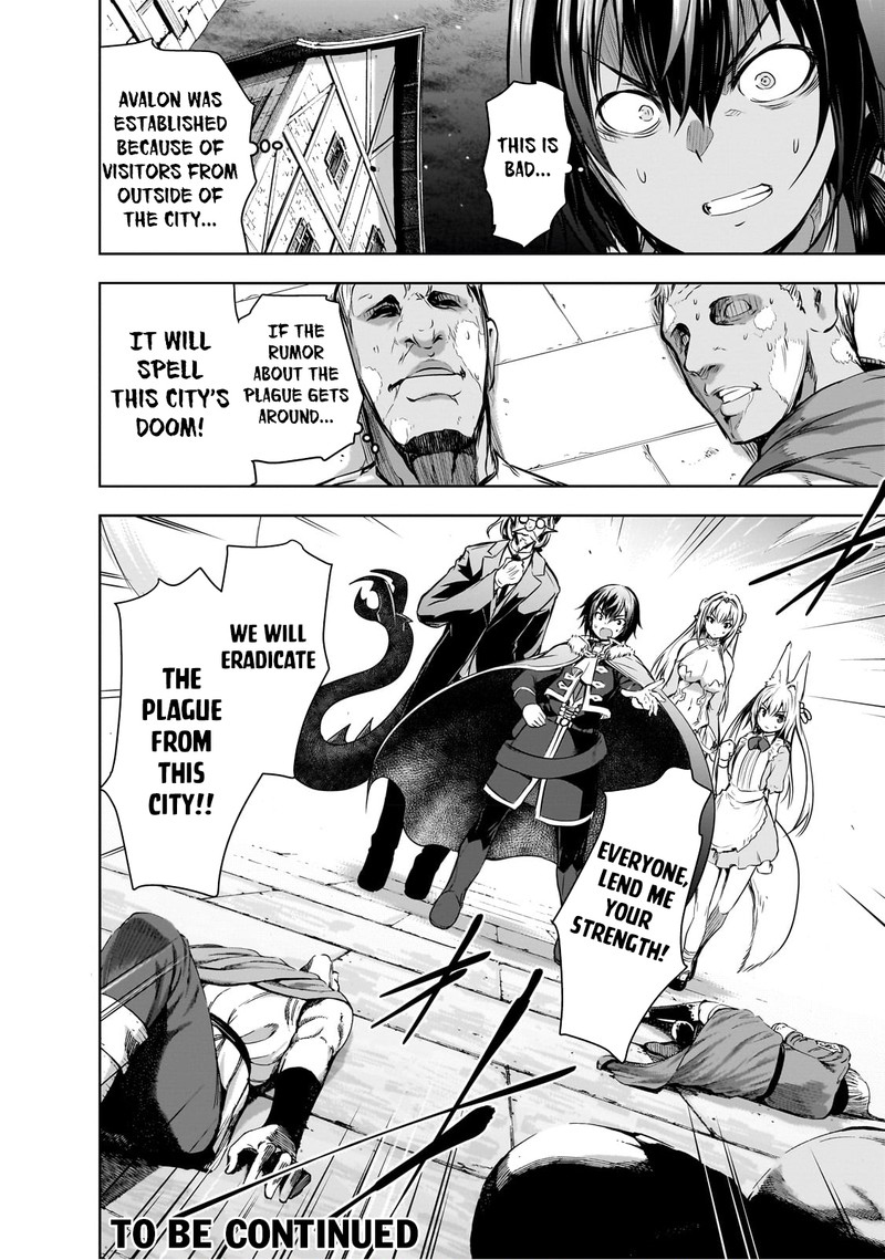 Maou Sama No Machizukuri Saikyou No Danjon Wa Kindai Toshi 54 24