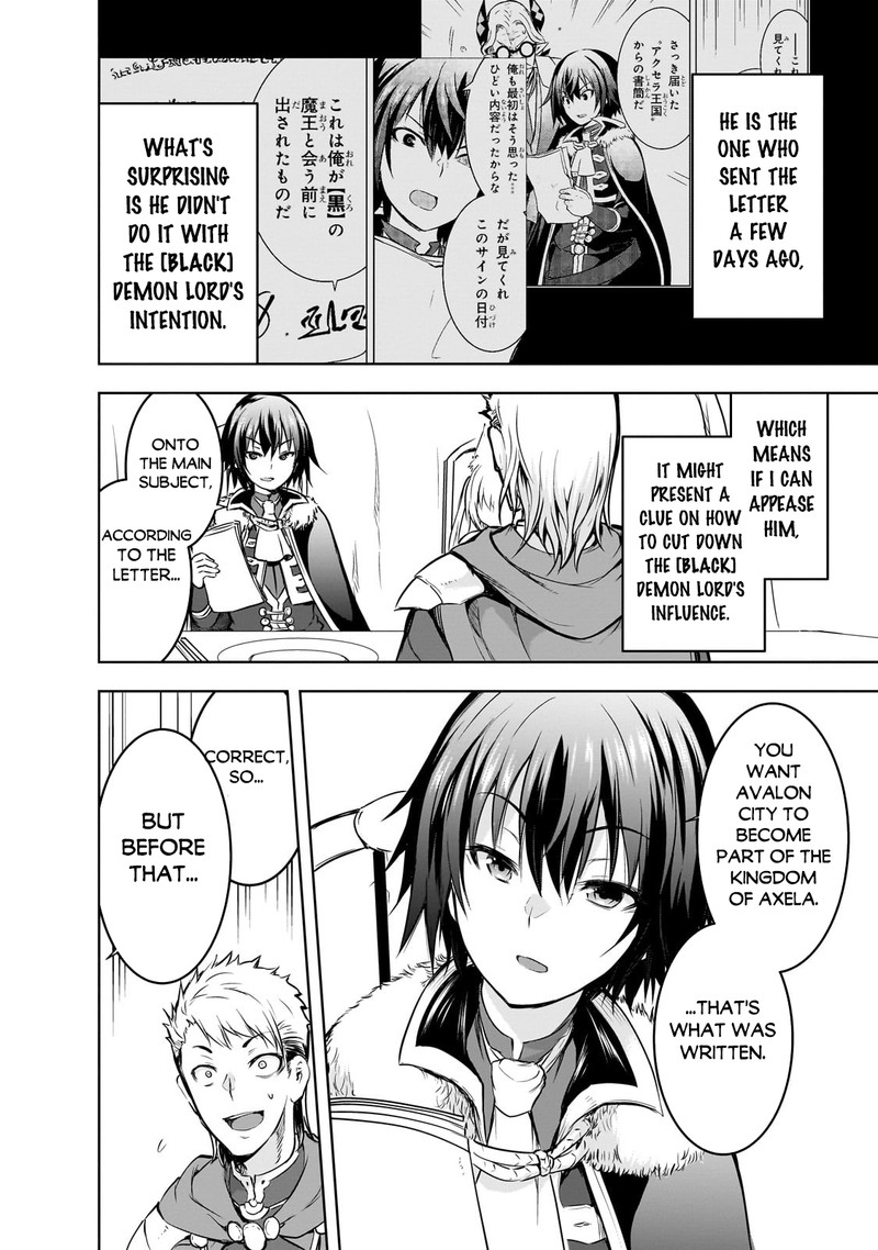 Maou Sama No Machizukuri Saikyou No Danjon Wa Kindai Toshi 54 4