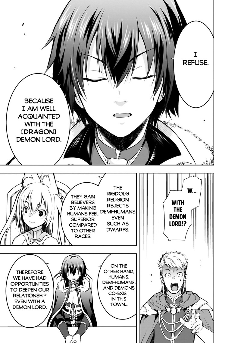 Maou Sama No Machizukuri Saikyou No Danjon Wa Kindai Toshi 54 7